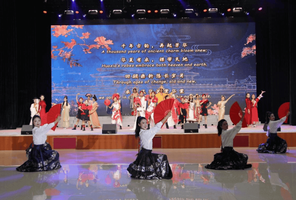 第十八届国际地球科学奥林匹克竞赛全球总决赛在济宁圆满落幕 - 配图17