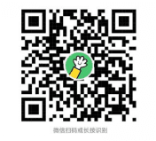 关于“讲好中国故事”全国中小学语言素养大赛 主持赛项全国总决赛的通知 - 配图4