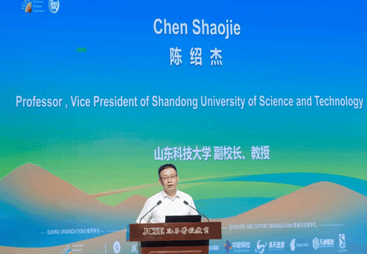 第十八届国际地球科学奥林匹克竞赛全球总决赛在济宁开幕 - 配图7