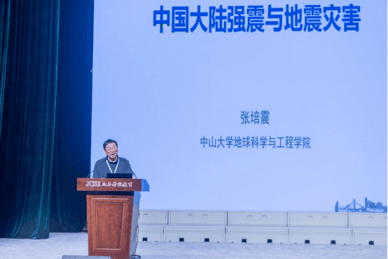 第十八届国际地球科学奥林匹克竞赛全球总决赛在济宁开幕 - 配图10
