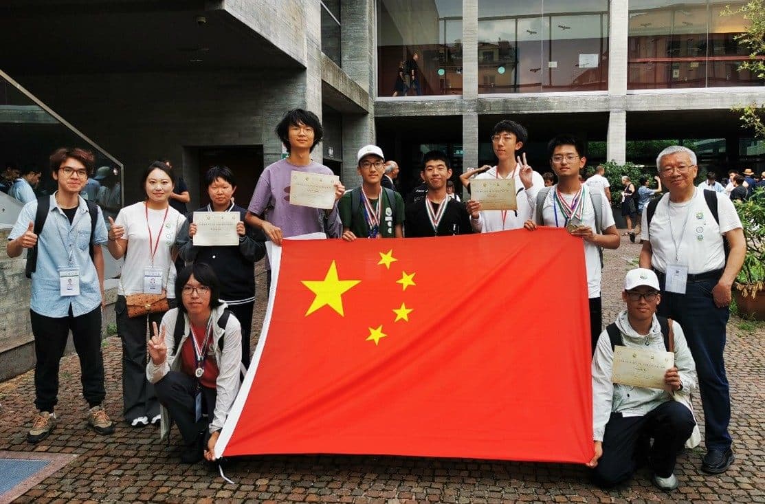中国代表队在第19届国际地球科学奥林匹克竞赛获佳绩