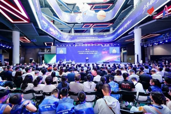 2026年中国航天科普大会暨全国青少年航天创新大赛总决赛在浙江杭州开幕 8月8日,2026年中国航天科普大会(以下简称“大会”)暨全国青少年航天创新大赛(以下简称“大赛”)总决赛在浙江省杭州市高新区(滨江)白马湖国际会展中心正式开幕。