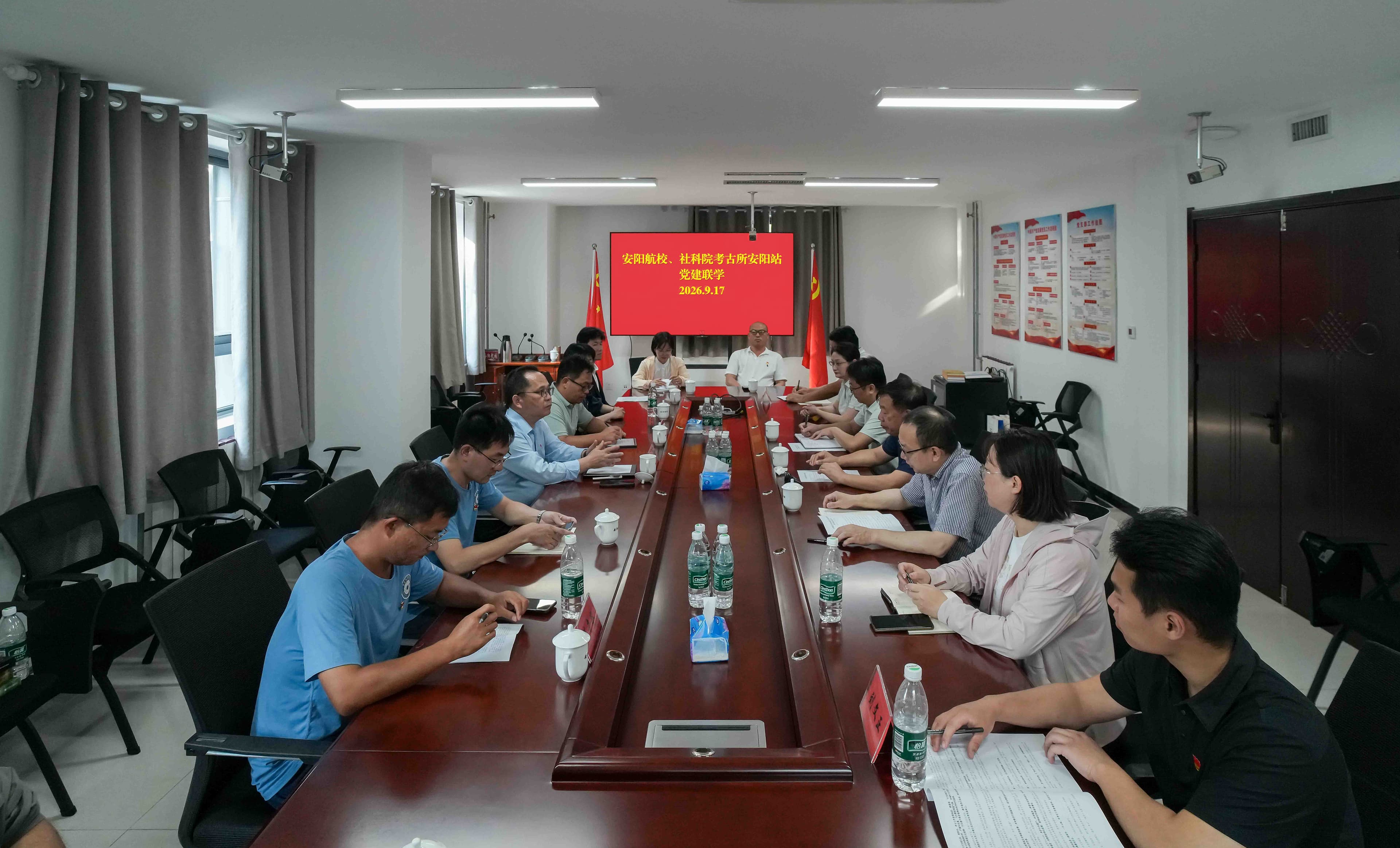 安阳航校与中国社科院考古所安阳站开展党建联学联建活动 - 配图3